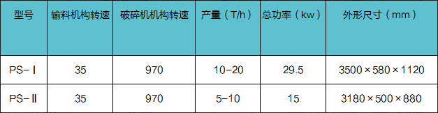 滤饼2.jpg
